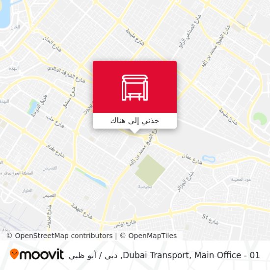 خريطة Dubai Transport, Main Office - 01