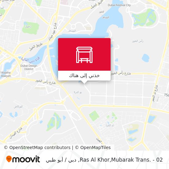 خريطة Ras Al Khor,Mubarak Trans. - 02