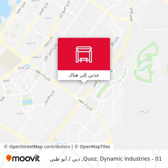 خريطة Quoz, Dynamic Industries - 01