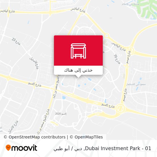 خريطة Dubai Investment Park - 01