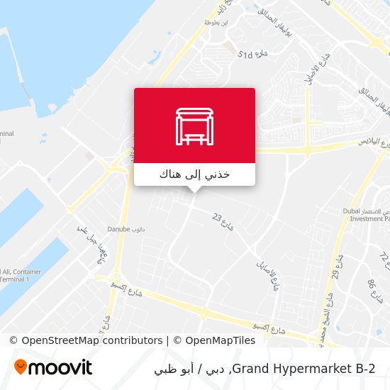 خريطة Grand Hypermarket B-2