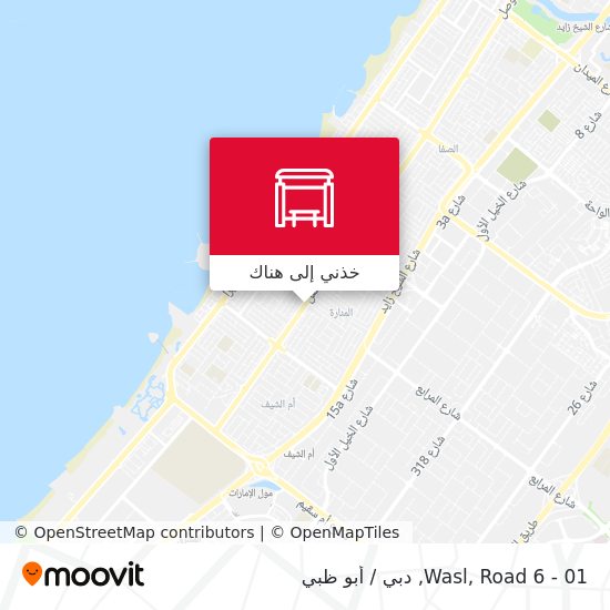 خريطة Wasl, Road 6 - 01