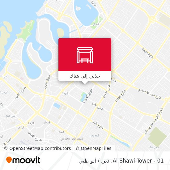 خريطة Al Shawi Tower - 01