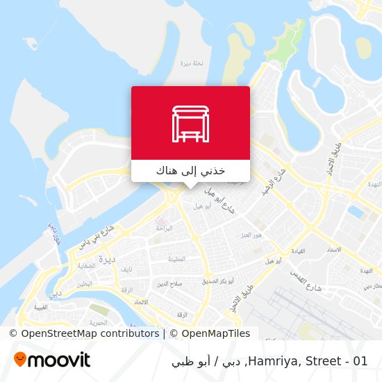خريطة Hamriya, Street - 01