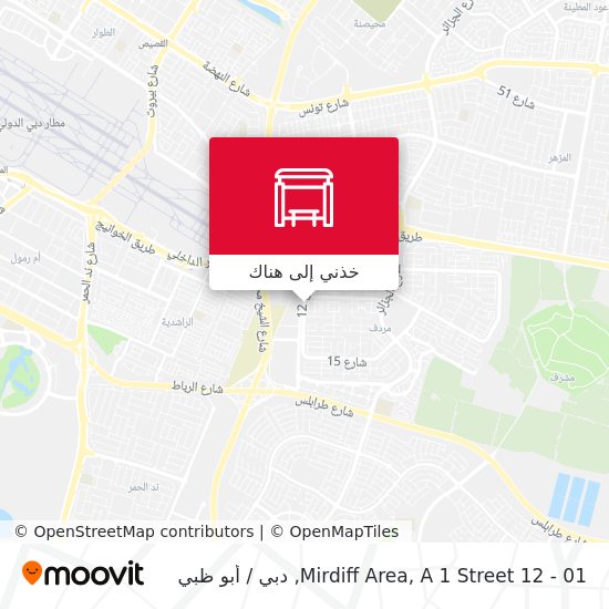 خريطة Mirdiff Area,  A 1 Street 12 - 01