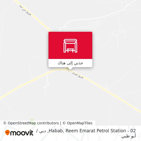 خريطة Habab, Reem Emarat Petrol Station - 02