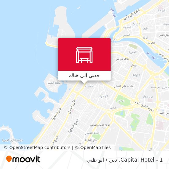 خريطة Capital Hotel - 1