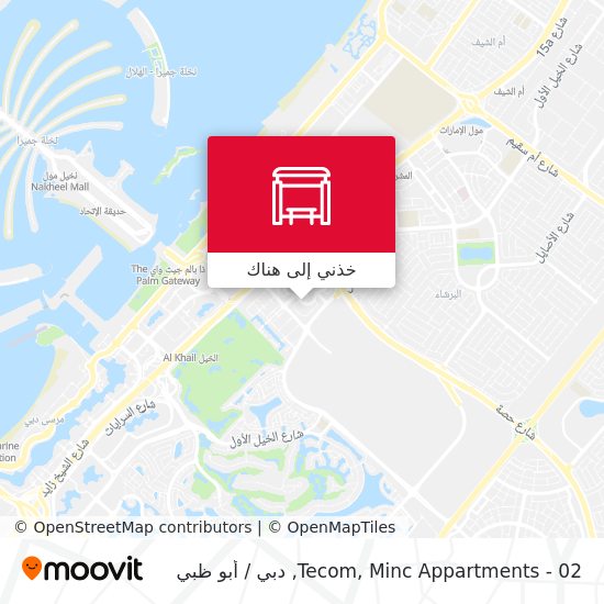 خريطة Tecom, Minc Appartments - 02