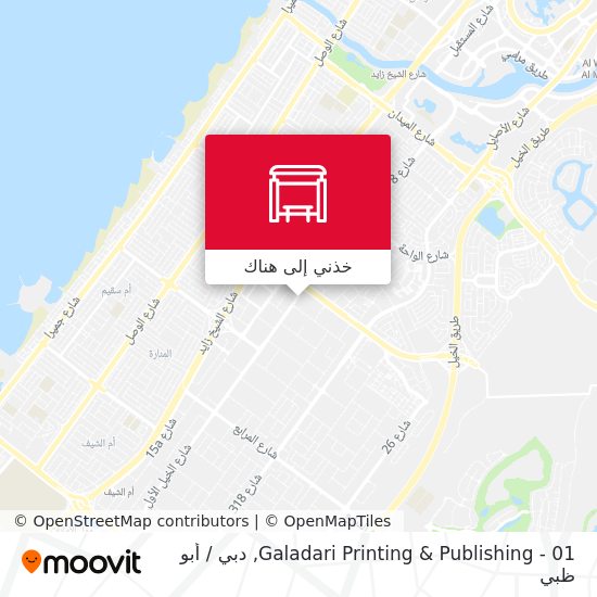 خريطة Galadari Printing & Publishing - 01