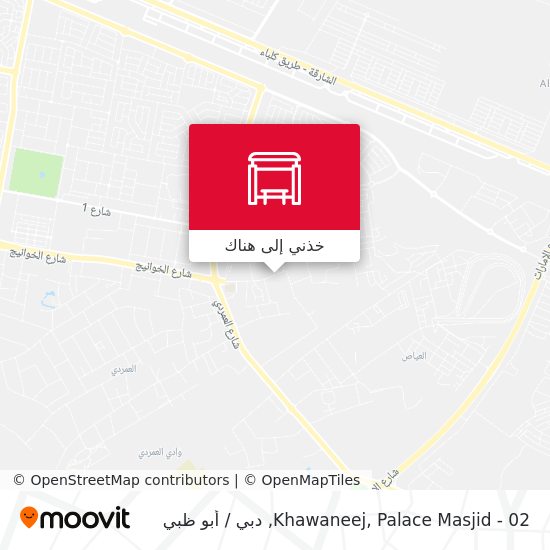 خريطة Khawaneej, Palace Masjid - 02