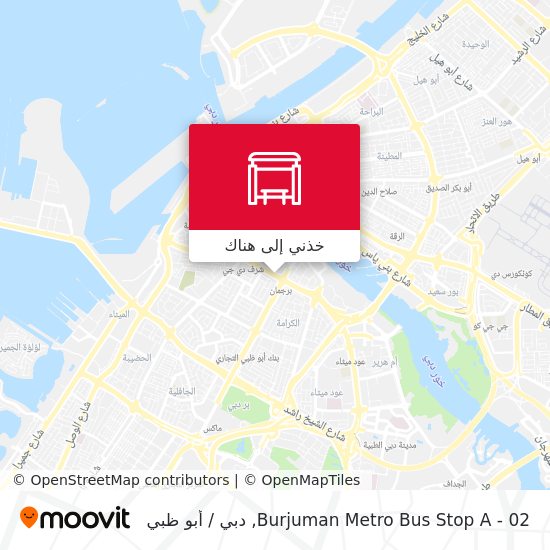 خريطة Burjuman Metro Bus Stop A - 02