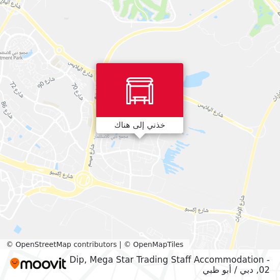 خريطة Dip, Mega Star Trading Staff Accommodation - 02