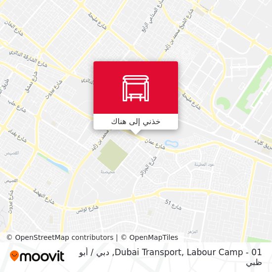 خريطة Dubai Transport, Labour Camp - 01