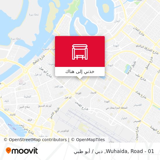 خريطة Wuhaida, Road - 01