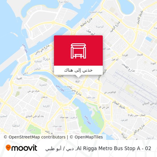 خريطة Al Rigga Metro Bus Stop A - 02
