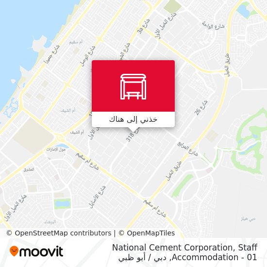 خريطة National Cement Corporation, Staff Accommodation - 01