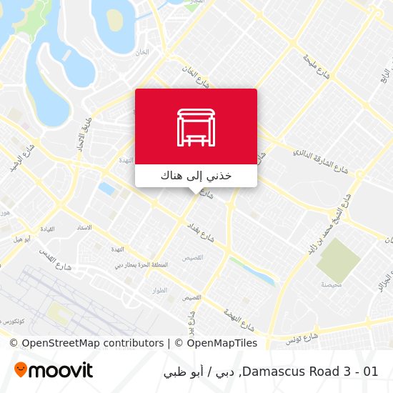 خريطة Damascus Road 3 - 01