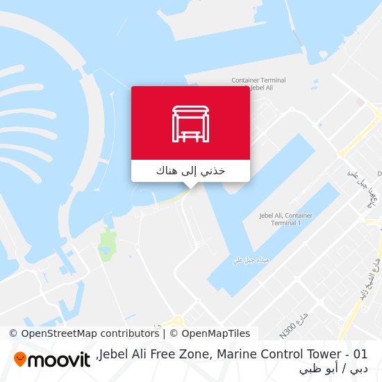 خريطة Jebel Ali Free Zone, Marine Control Tower - 01