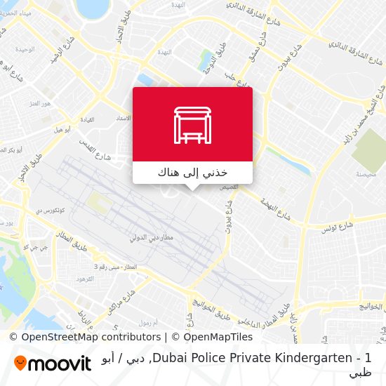 خريطة Dubai Police Private Kindergarten - 1