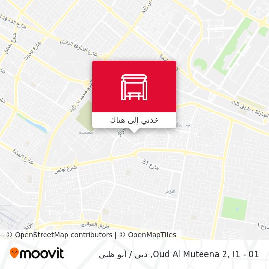 خريطة Oud Al Muteena 2, I1 - 01