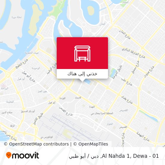 خريطة Al Nahda 1, Dewa - 01