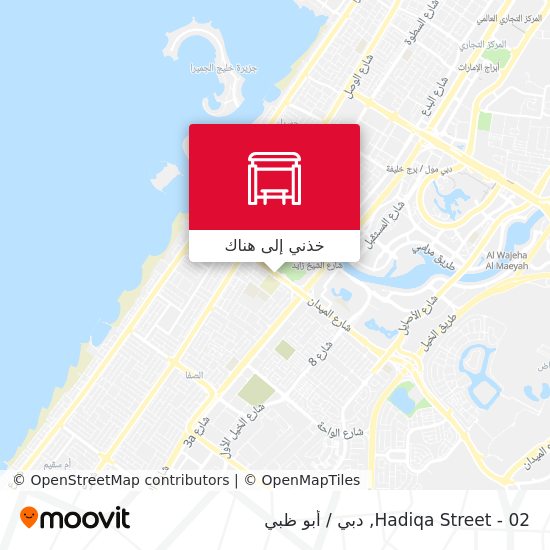 خريطة Hadiqa Street - 02