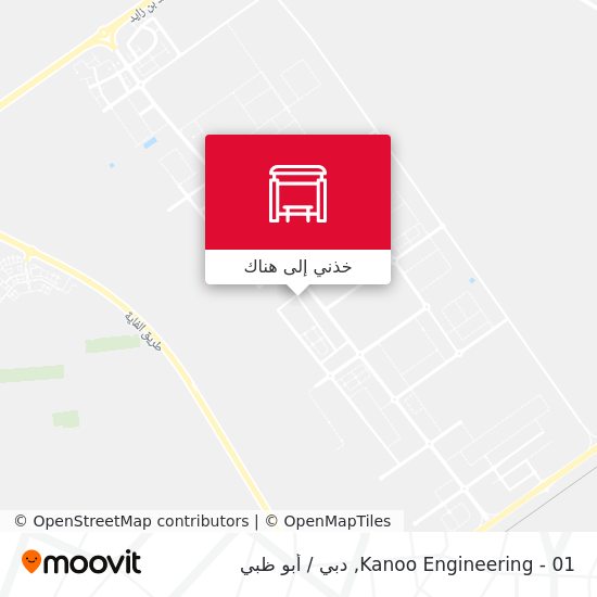 خريطة Kanoo Engineering - 01