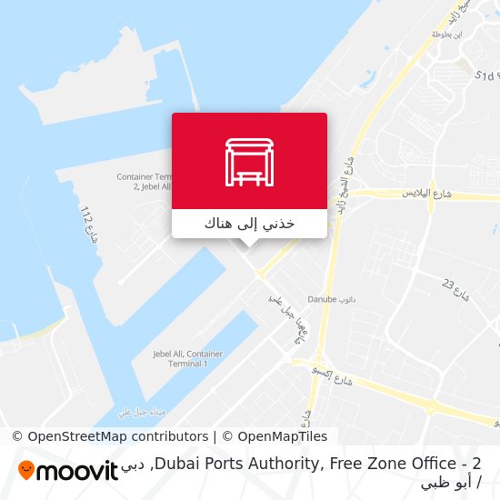 خريطة Dubai Ports Authority, Free Zone Office - 2