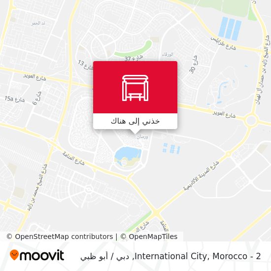 خريطة International City, Morocco - 2