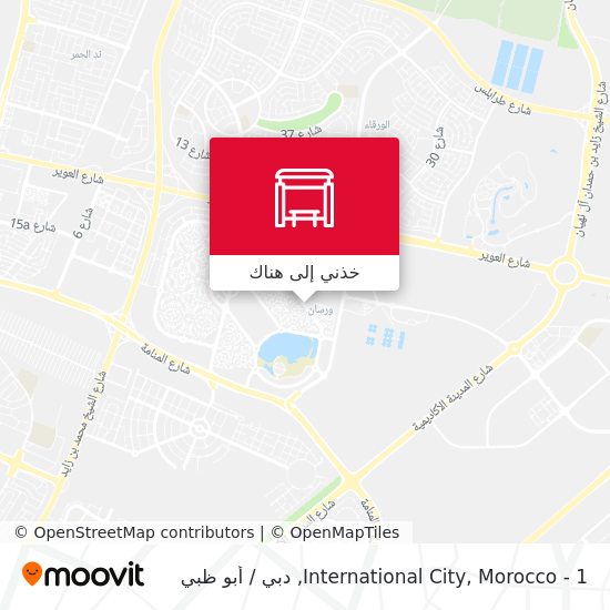 خريطة International City, Morocco - 1