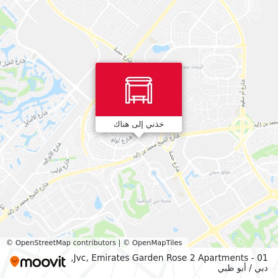 خريطة Jvc, Emirates Garden Rose 2 Apartments - 01