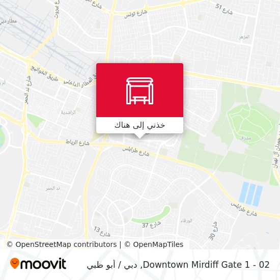 خريطة Downtown Mirdiff Gate 1 - 02
