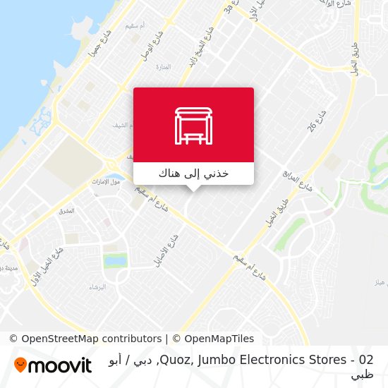 خريطة Quoz, Jumbo Electronics Stores - 02