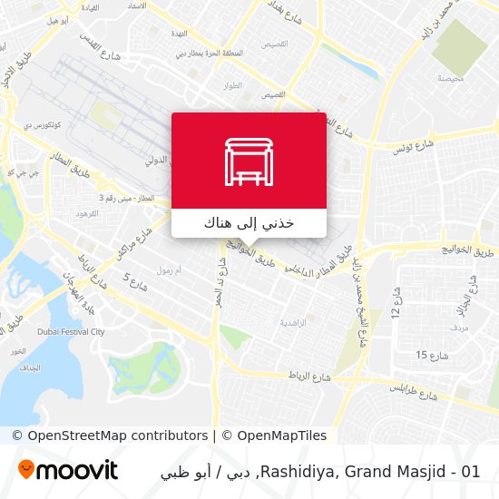خريطة Rashidiya, Grand Masjid - 01