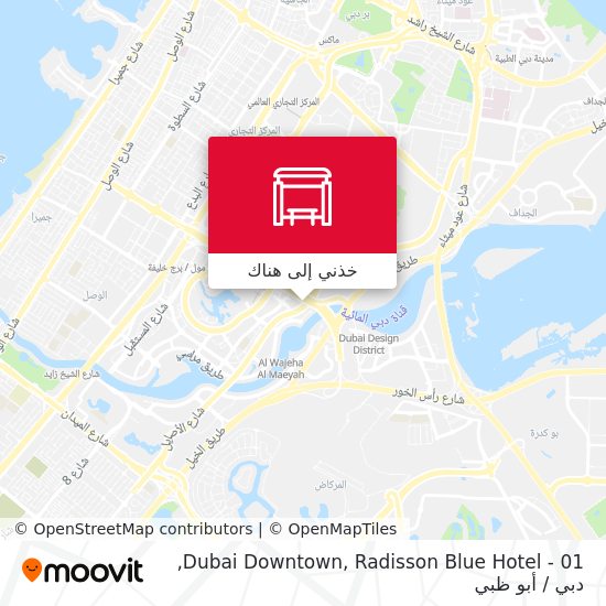خريطة Dubai Downtown, Radisson Blue Hotel - 01