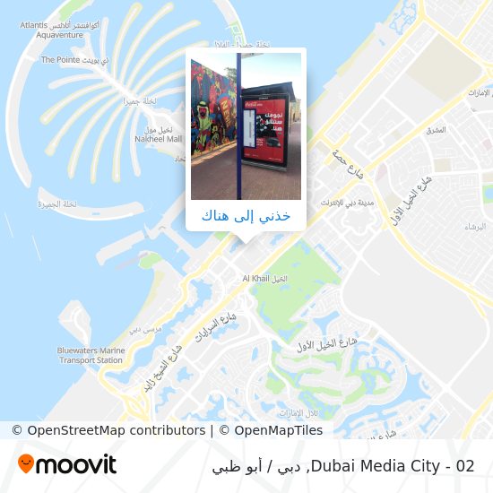 خريطة Dubai Media City - 02