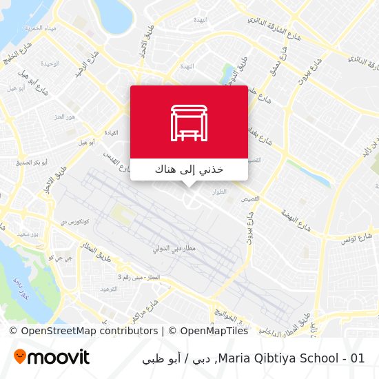 خريطة Maria Qibtiya School - 01