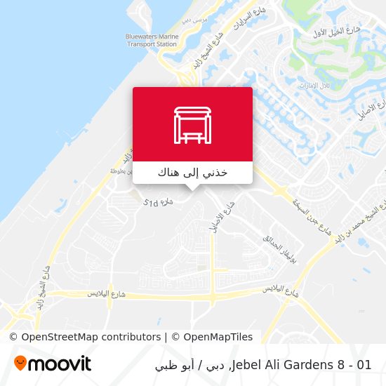 خريطة Jebel Ali Gardens 8 - 01
