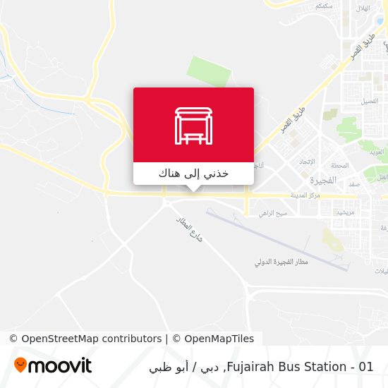 خريطة Fujairah Bus Station - 01