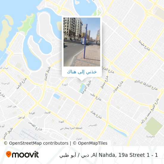 خريطة Al Nahda, 19a Street 1 - 1