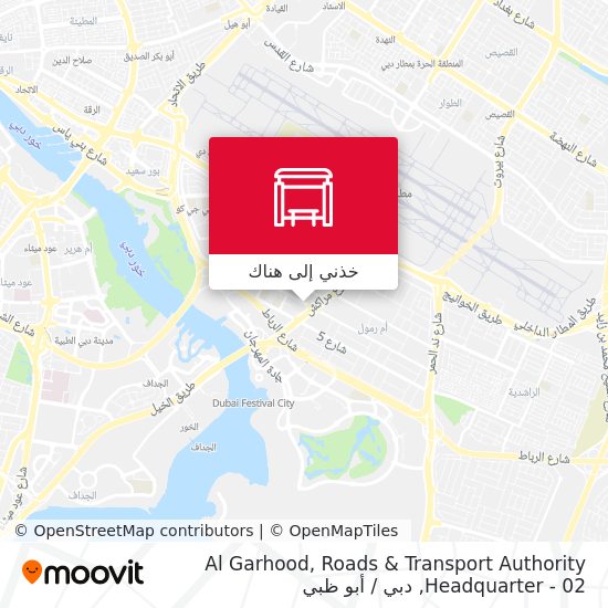 خريطة Al Garhood, Roads & Transport Authority Headquarter - 02