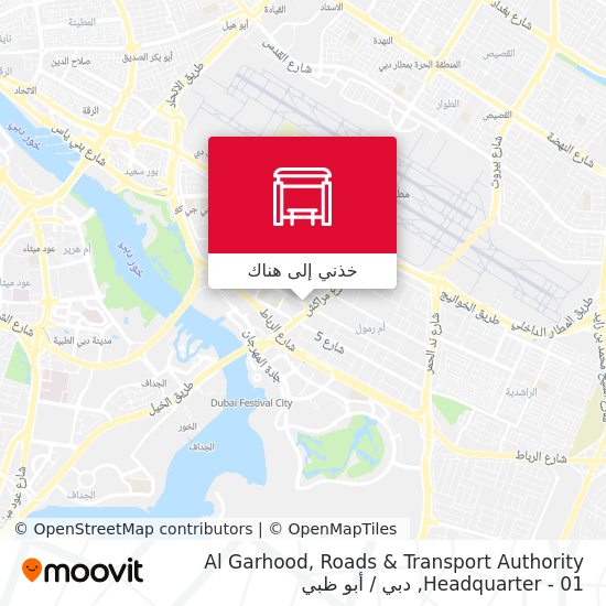 خريطة Al Garhood, Roads & Transport Authority Headquarter - 01