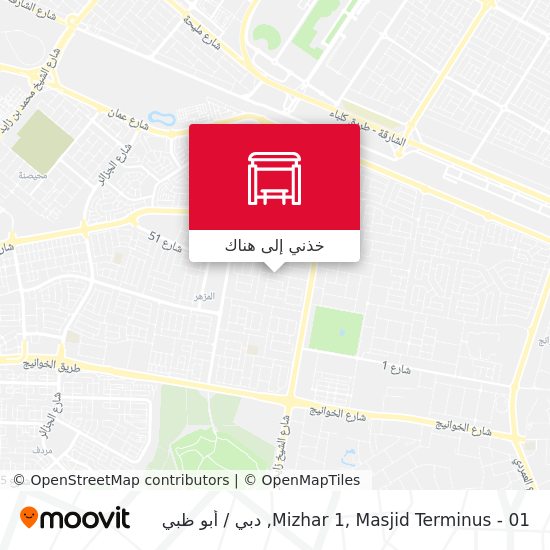 خريطة Mizhar 1, Masjid Terminus - 01