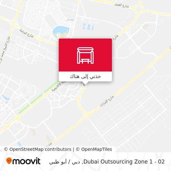خريطة Dubai Outsourcing Zone 1 - 02