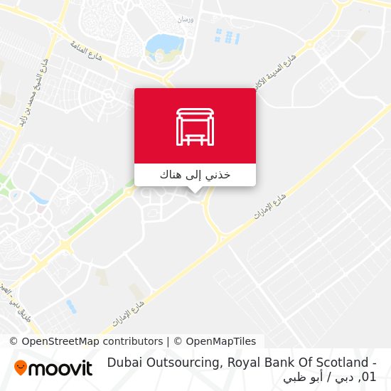 خريطة Dubai Outsourcing, Royal Bank Of Scotland - 01