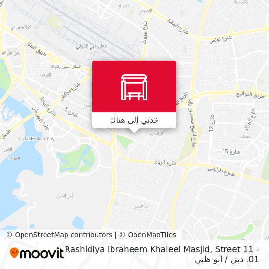 خريطة Rashidiya Ibraheem Khaleel Masjid, Street 11 - 01