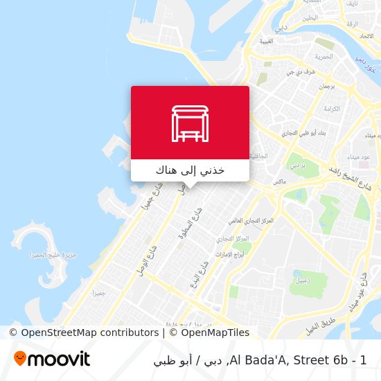 خريطة Al Bada'A, Street 6b - 1