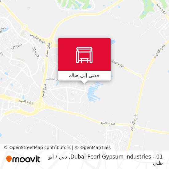 خريطة Dubai Pearl Gypsum Industries - 01