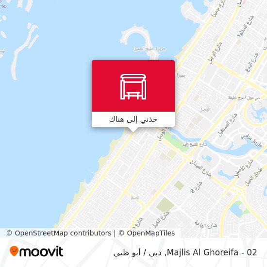 خريطة Majlis Al Ghoreifa - 02