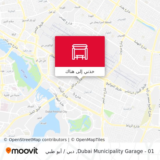 خريطة Dubai Municipality Garage - 01